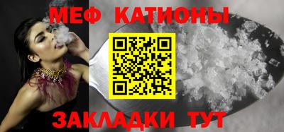 COCAINE Кунгур