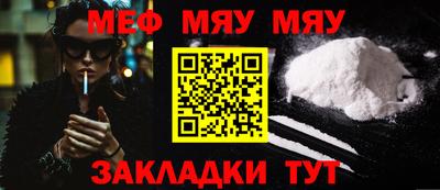 jwh Ливны