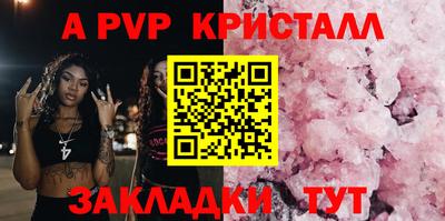jwh Ливны
