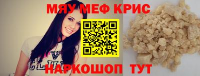 COCAINE Кунгур