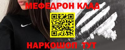 индика Кулебаки