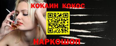 альфа пвп VHQ Ликино-Дулёво