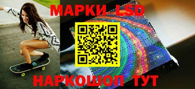 меф VHQ Лесосибирск