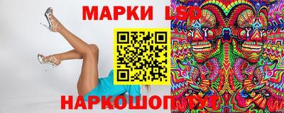 альфа пвп VHQ Ликино-Дулёво