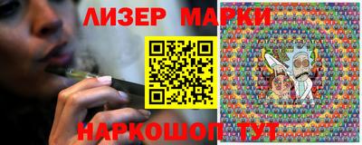 альфа пвп VHQ Ликино-Дулёво