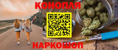 прущие крисы Кумертау