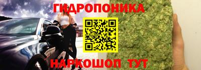 COCAINE Кунгур