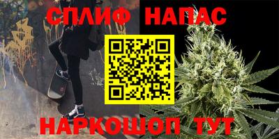 прущие крисы Кумертау