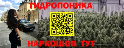 меф VHQ Лесосибирск