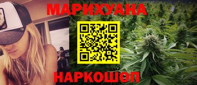 jwh Ливны