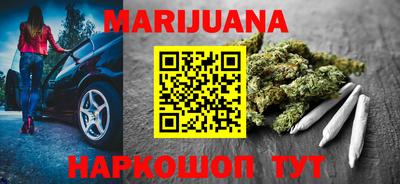 меф VHQ Лесосибирск