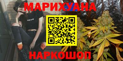 jwh Ливны