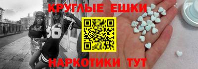 индика Кулебаки