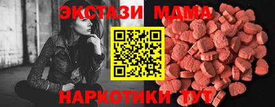 индика Кулебаки