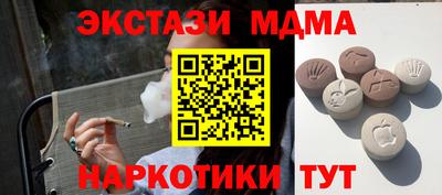 индика Кулебаки