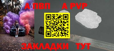 COCAINE Кунгур