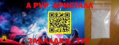 COCAINE Кунгур