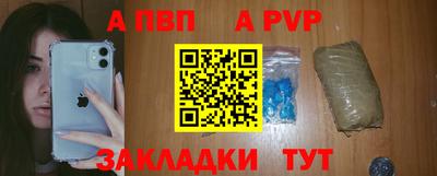 индика Кулебаки