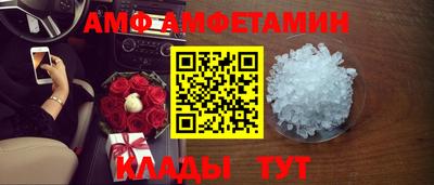 альфа пвп VHQ Ликино-Дулёво
