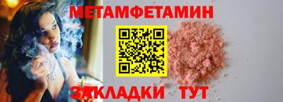 альфа пвп VHQ Ликино-Дулёво