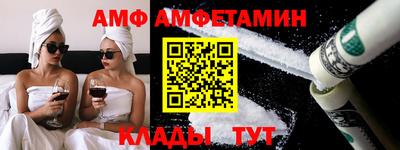 индика Кулебаки