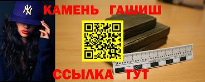 индика Кулебаки