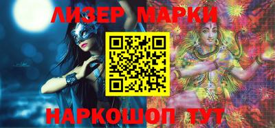 меф VHQ Лесосибирск