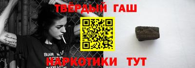COCAINE Кунгур