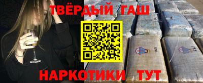 jwh Ливны