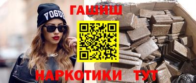 прущие крисы Кумертау