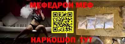 альфа пвп VHQ Ликино-Дулёво