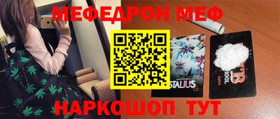 jwh Ливны