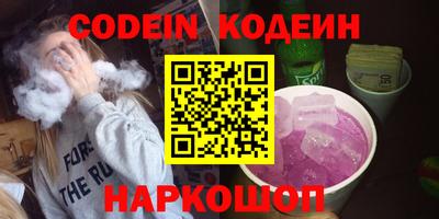 индика Кулебаки