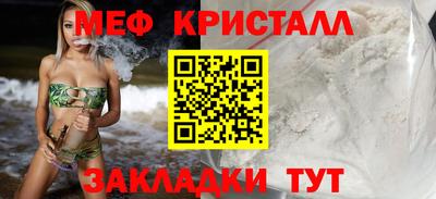 альфа пвп VHQ Ликино-Дулёво