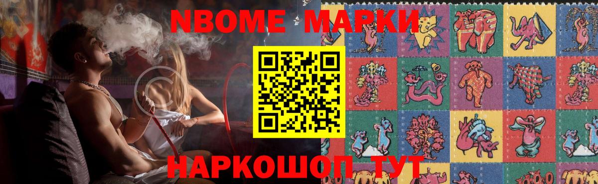 Лсд 25 экстази кислота Якутск